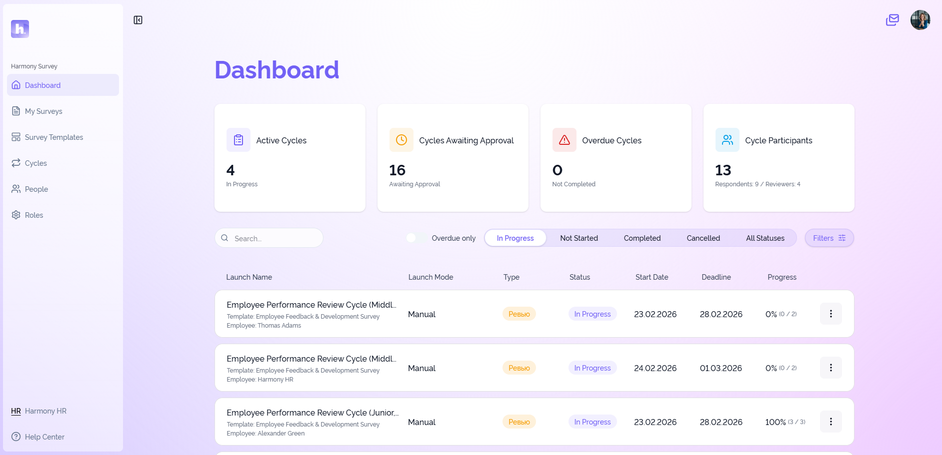 HarmonyHR Surveys and Performance