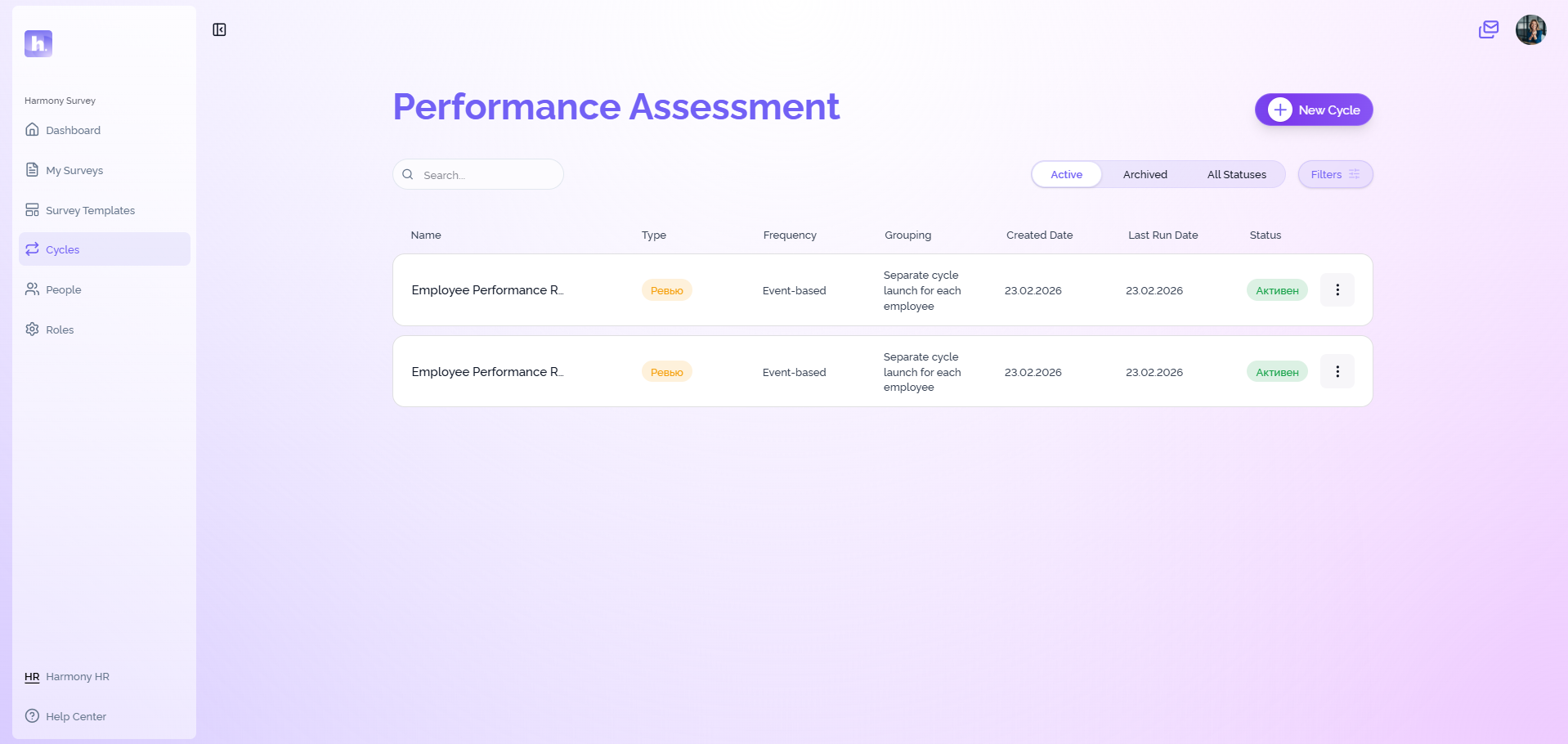 Dashboards, progress tracking, and .xlsx exports